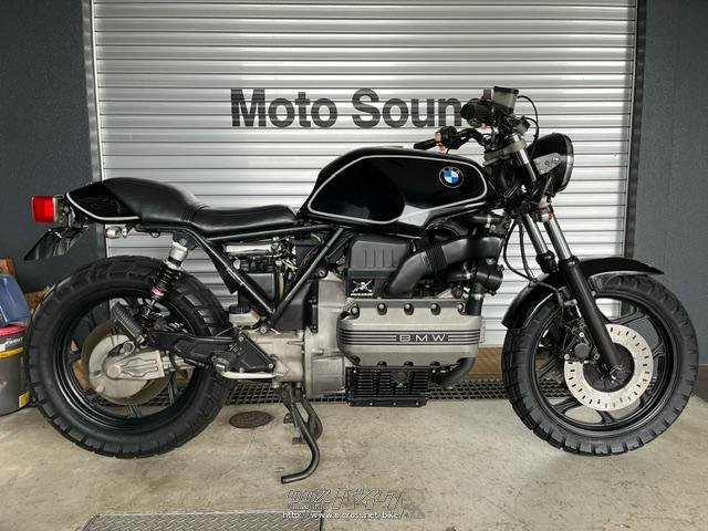 BMW その他 K100 1000cc・1987(S62)初度登録(届出)年・ブラック・1000cc・モトサウンド・疑義車(メーター交換のため  6972km)・保証無 | 沖縄のバイク情報 - クロスバイク