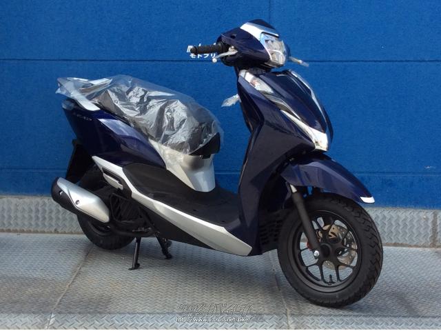ホンダ リード125 紺ツートン 125cc モトフリーク ウイリー 保証付 24ヶ月 距離無制限 沖縄のバイク情報 クロスバイク