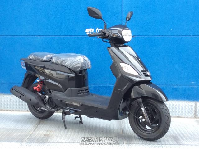 SYM COM BIZ 125 在庫車両入れ替えの為2台限り大特価!・黒・125cc・モトフリーク・ウイリー・保証付・24ヶ月 | 沖縄のバイク情報  - クロスバイク