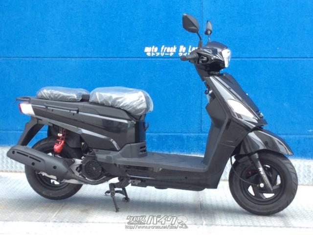 SYM COM BIZ 125 在庫車両入れ替えの為2台限り大特価!・黒・125cc・モトフリーク・ウイリー・保証付・24ヶ月 | 沖縄のバイク情報  - クロスバイク