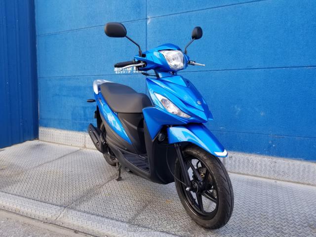 スズキ アドレス110