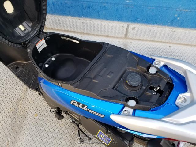 スズキ アドレス110