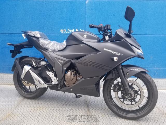 スズキ ジクサーSF250・マットブラック・250cc・モトフリークウイリー