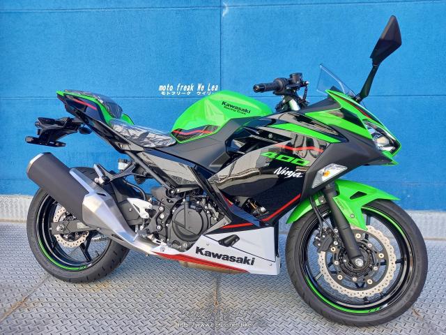 ニンジャninja400 Kawasaki 2022年式 - オートバイ車体