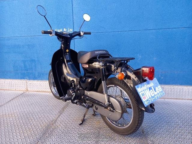 ホンダ リトルカブ 50・2016(H28)初度登録(届出)年・ブラック・50cc