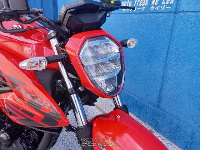 スズキ ジクサー