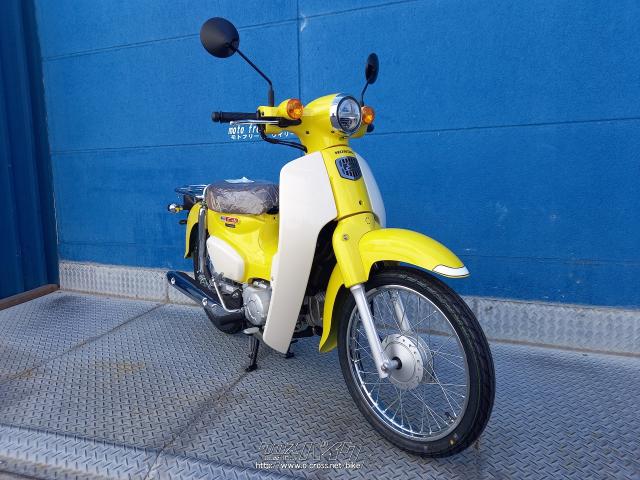 ホンダ スーパーカブ 110・パールフラッシュイエロー・110cc