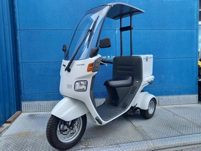 ホンダ ジャイロ キャノピー 50 シャスタホワイト 50cc モトフリーク ウイリー 1 581km 保証付 沖縄のバイク情報 クロスバイク