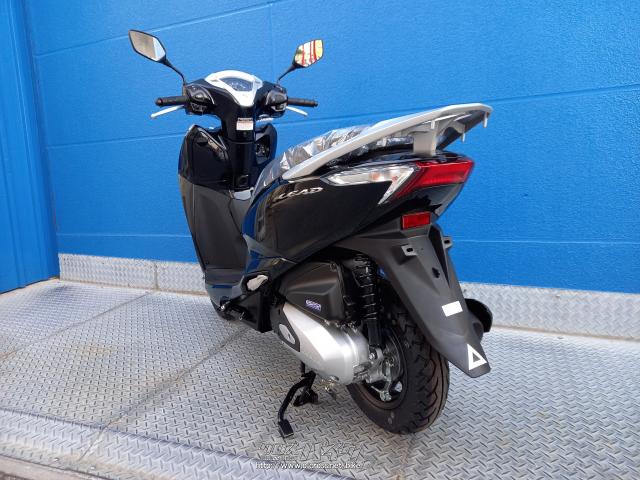ホンダ リード125 キーレスモデル・ブラック・125cc・モトフリーク