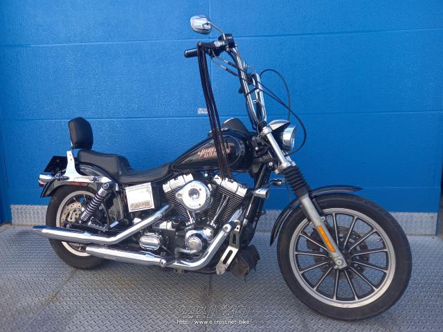 ハーレーダビッドソン ダイナ FSDL 1450 ローライダー 委託車両  
