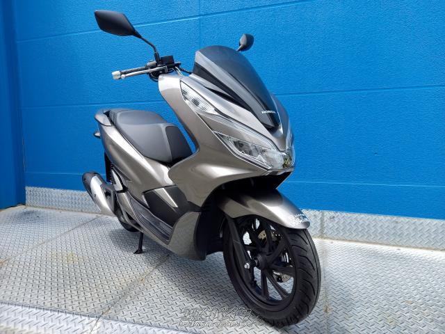 ホンダ PCX150 キーレス KF30モデル!・ブロンズ・150cc・モトフリークウイリー とよみ店・3,728km・保証付・12ヶ月 |  沖縄のバイク情報 - クロスバイク