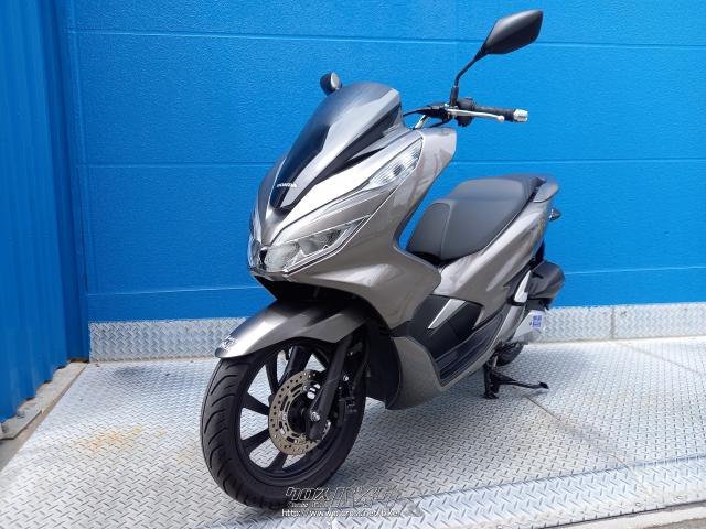 ホンダ PCX150 キーレス KF30モデル!・ブロンズ・150cc・モト
