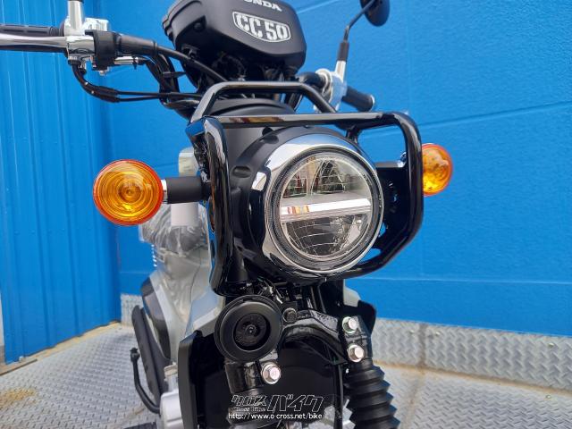 ホンダ クロスカブ 期間限定!決算セール開催中!・グレー・50cc・モト
