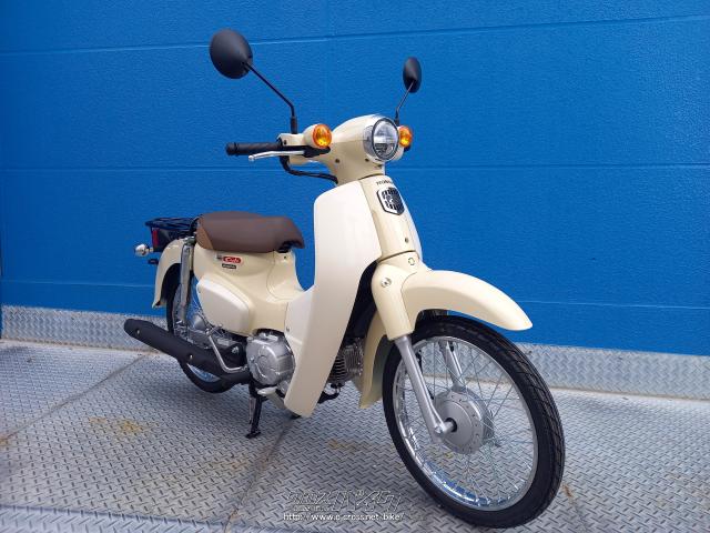 ホンダ スーパーカブ 50 期間限定!決算セール開催中!・ベージュ・50cc