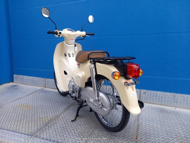 ホンダ スーパーカブ 50 期間限定!決算セール開催中!・ベージュ・50cc