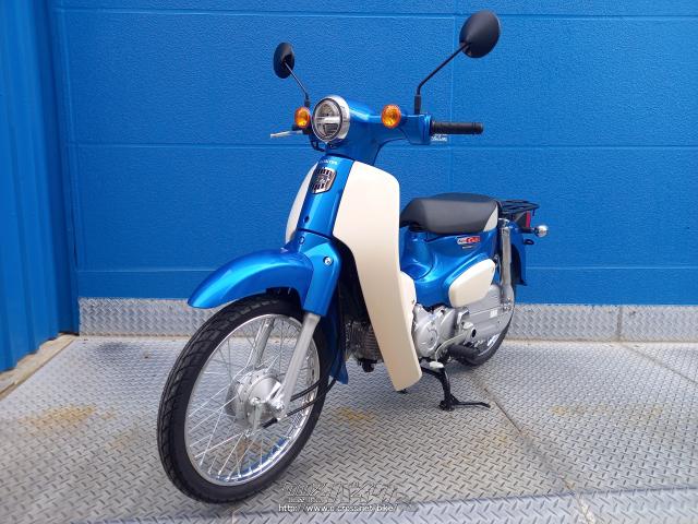 ホンダ スーパーカブ 50・ブルー・50cc・モトフリーク・ウイリー | 沖縄のバイク情報 - クロスバイク