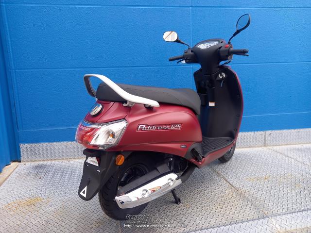 NCYアドレス125用引き取りOK NCY 四段オイルクーラーキット【アドレスV125】 – kn926-net