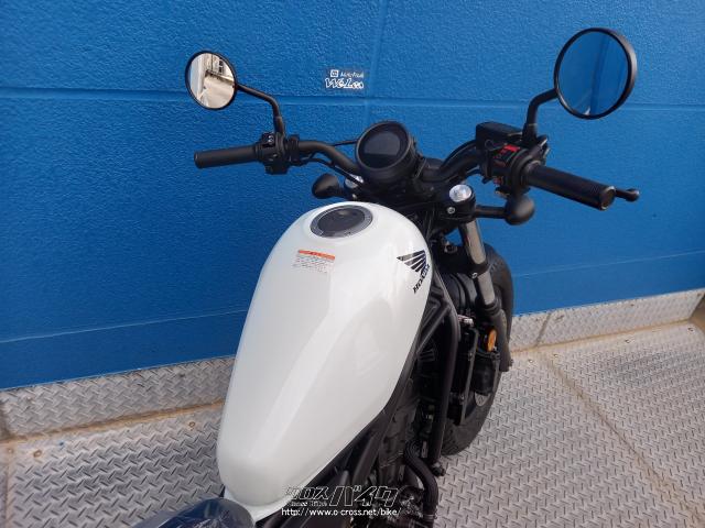 ホンダ レブル 250 期間限定!決算セール開催中!・ホワイト・250cc