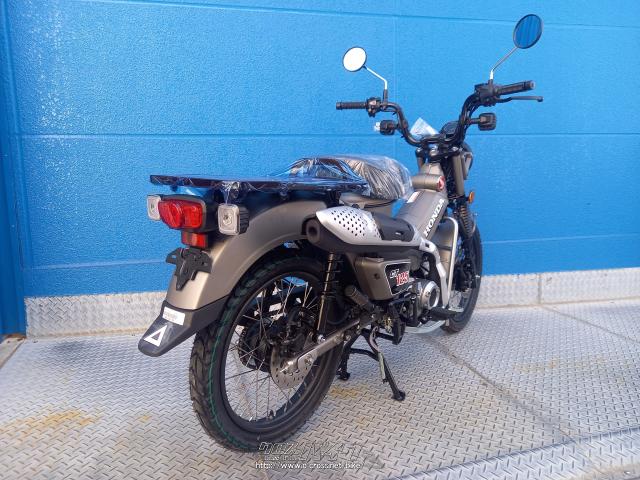 ホンダ CT125ハンターカブ・マットシルバー・125cc・モトフリーク