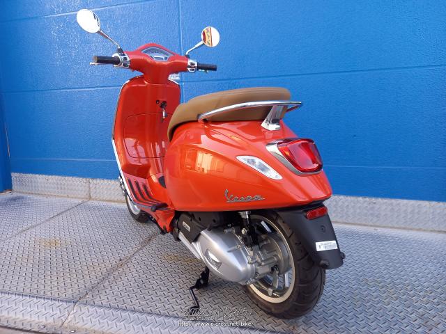 ベスパ PRIMAVERA 150 期間限定!決算セール開催中!・オレンジ・150cc