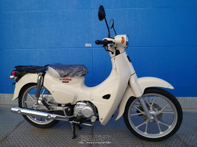 ホンダ スーパーカブ 110 キャストホイール・ホワイト・110cc