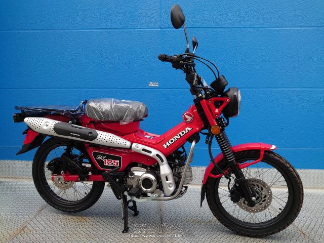 ホンダ CT125ハンターカブ