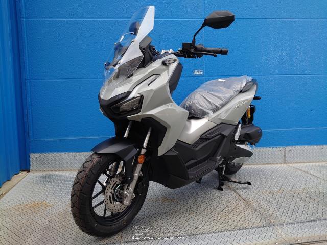 ホンダ ADV160