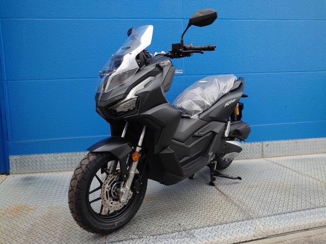 ホンダ ADV160 期間限定!決算セール開催中!・マットブラック・160cc