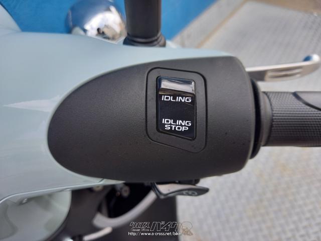 ホンダ ジョルノ