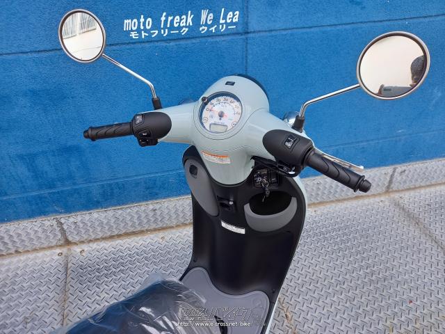 ホンダ ジョルノ