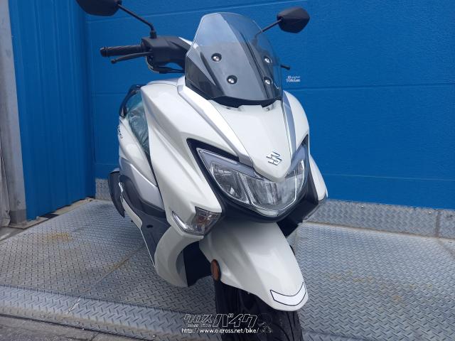 スズキ バーグマン125 ストリートEX テールBOXキャンペーン中 期間限定・ホワイト・125cc・モトフリークウイリー とよみ店・保証付・24ヶ月  | 沖縄のバイク情報 - クロスバイク