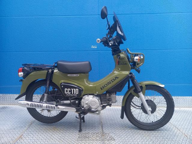 ホンダ クロスカブ