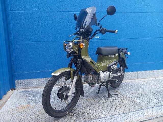 ホンダ クロスカブ