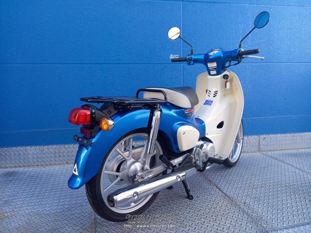 ホンダ スーパーカブ 110 キャストホイール・ブルー・110cc・モト