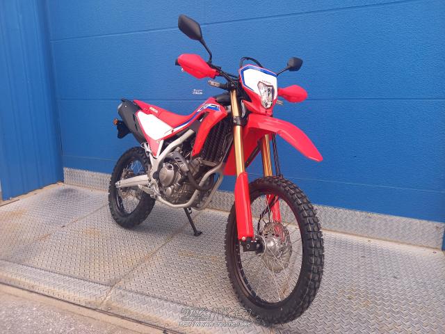 ホンダ CRF250 L 〈S〉 期間限定!決算セール開催中!・レッド・250cc