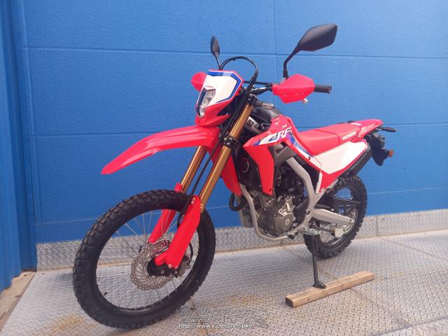 ホンダ CRF250 L 〈S〉 期間限定!決算セール開催中!・レッド・250cc