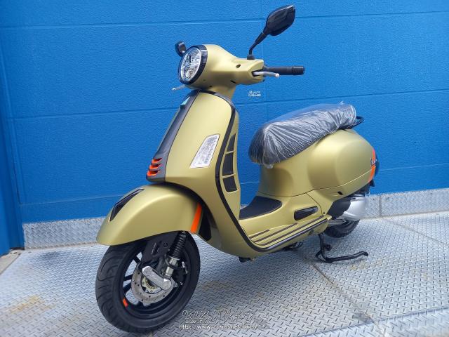 Vespa ベスパ GTS300 ウインドスクリーン ショート スモーク Vespa ベスパ GTS300 ウインドスクリーン ショート スモーク
