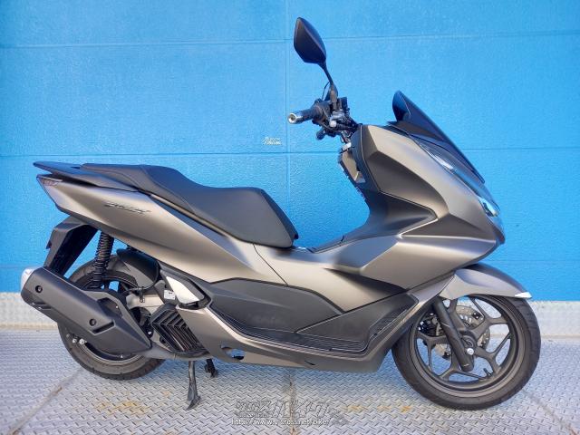 ホンダ PCX125