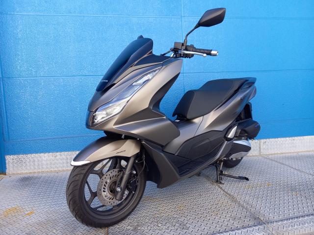 ホンダ PCX125 JK05 2023モデル・ブラウン・125cc・モトフリーク