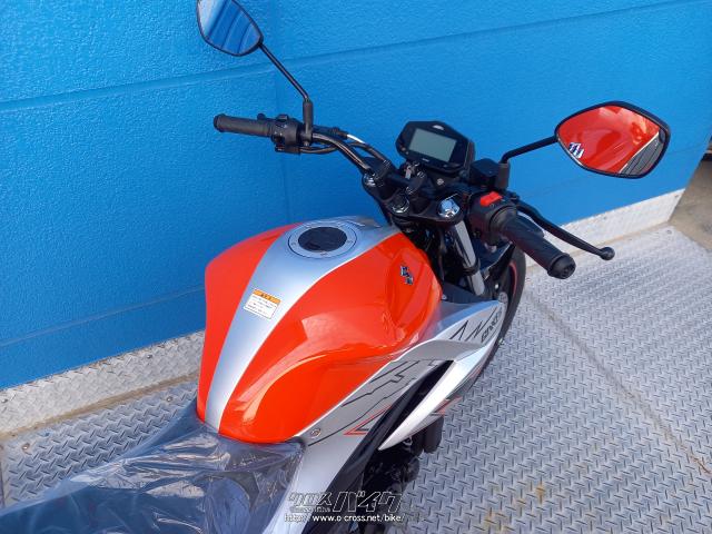 スズキ バイクタンク オレンジ ホワイト