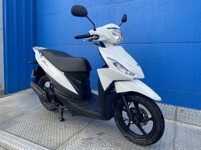 スズキ アドレス110 レンタルアップ車・白・110cc・モトフリーク 