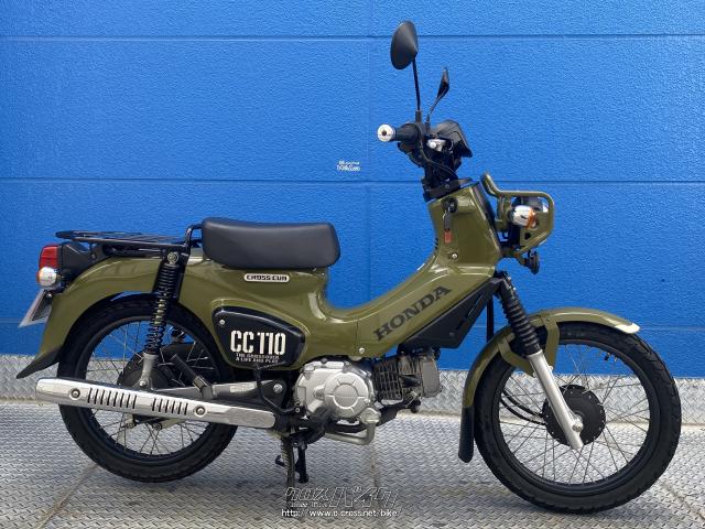 ホンダ クロスカブ 110 日本製!・緑II・110cc・モトフリークウイリー とよみ店・8,987km・保証付・6ヶ月・距離無制限 |  沖縄のバイク情報 - クロスバイク