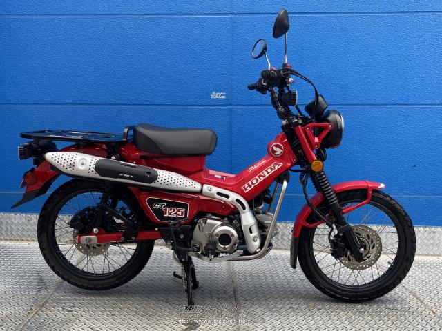 ホンダ CT125ハンターカブ