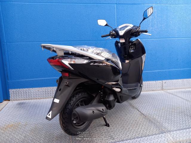 ホンダ リード125・ブラック・125cc・モトフリークウイリー とよみ店