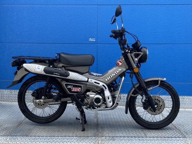 ホンダ CT125ハンターカブ