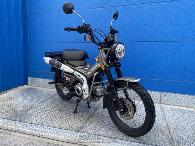 ホンダ CT125ハンターカブ