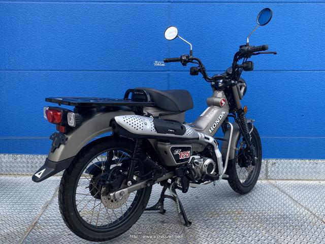 ホンダ CT125ハンターカブ