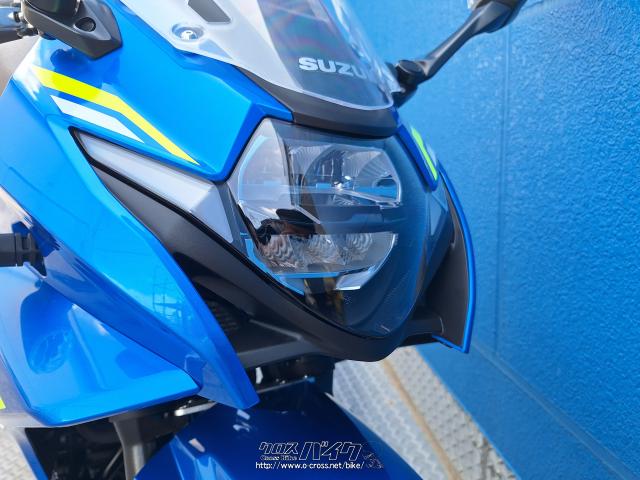 スズキ GSX250R 2024モデル LEDヘッドライト 期間限定!決算セール開催中!・ブルー・250cc・モトフリークウイリー  とよみ店・保証付・24ヶ月 | 沖縄のバイク情報 - クロスバイク