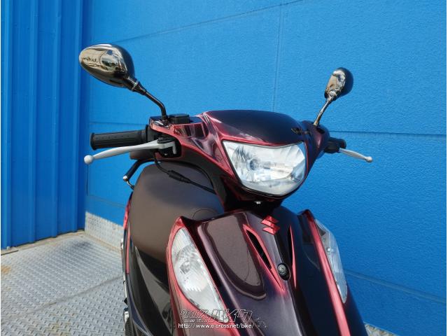 スズキ アドレスV125