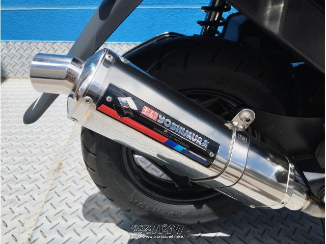 スズキ アドレスV125